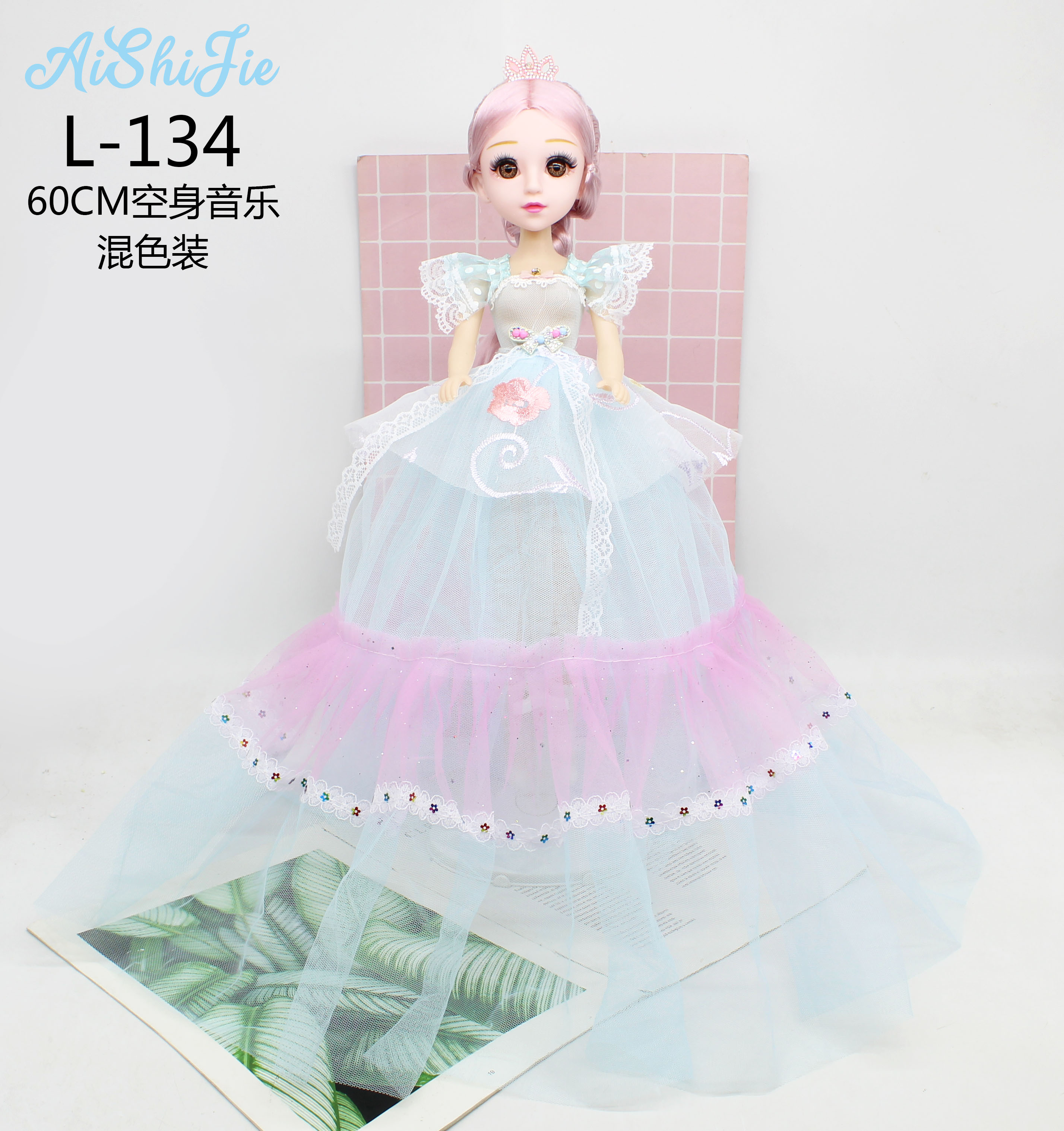 Factory Direct 60Cm Embroidery Double-Layer Singing Music Barbie Doll Children's Toy Girl Birthday Gift 1 Application Scenario