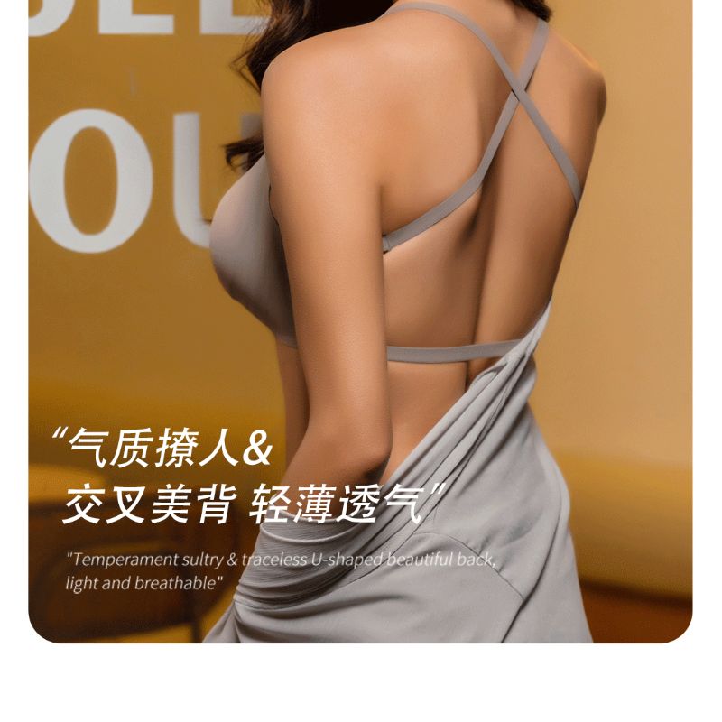 Dreamy red and pink, revealing back, U-shaped, beautiful back, outward-expanding bra, small breasts gathered together to show a large look, lace-in, seamless bra Specification image