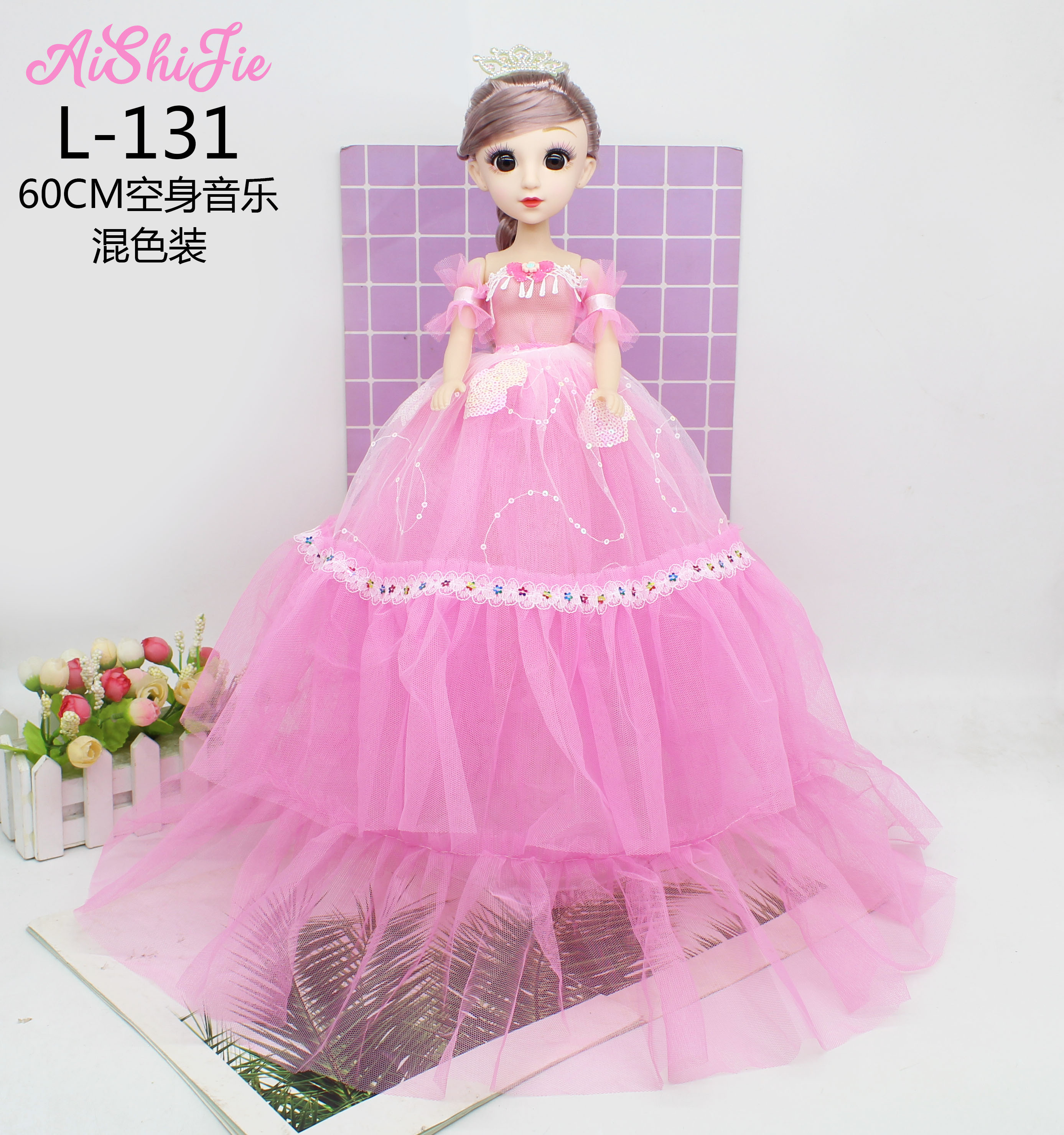 Factory Direct Sales 60Cm Music Singing Yeloli Princess Wedding Dress Barbie Doll Children Toys Birthday Gift details Picture
