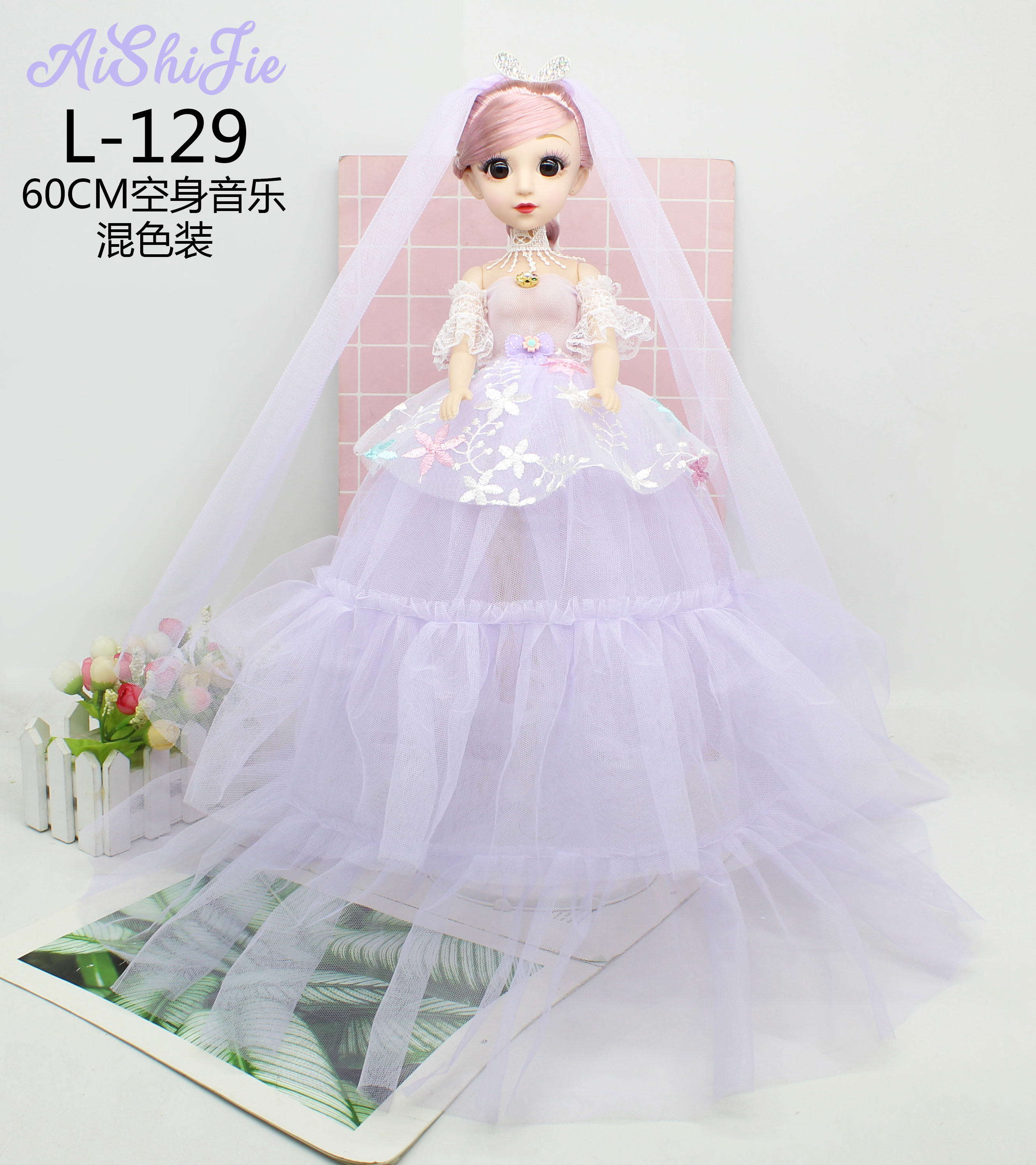 Factory Direct Sales 60Cm Music Singing Yeloli Princess Wedding Dress Barbie Doll Children Toys Girl Birthday Gift 2 Application Scenario