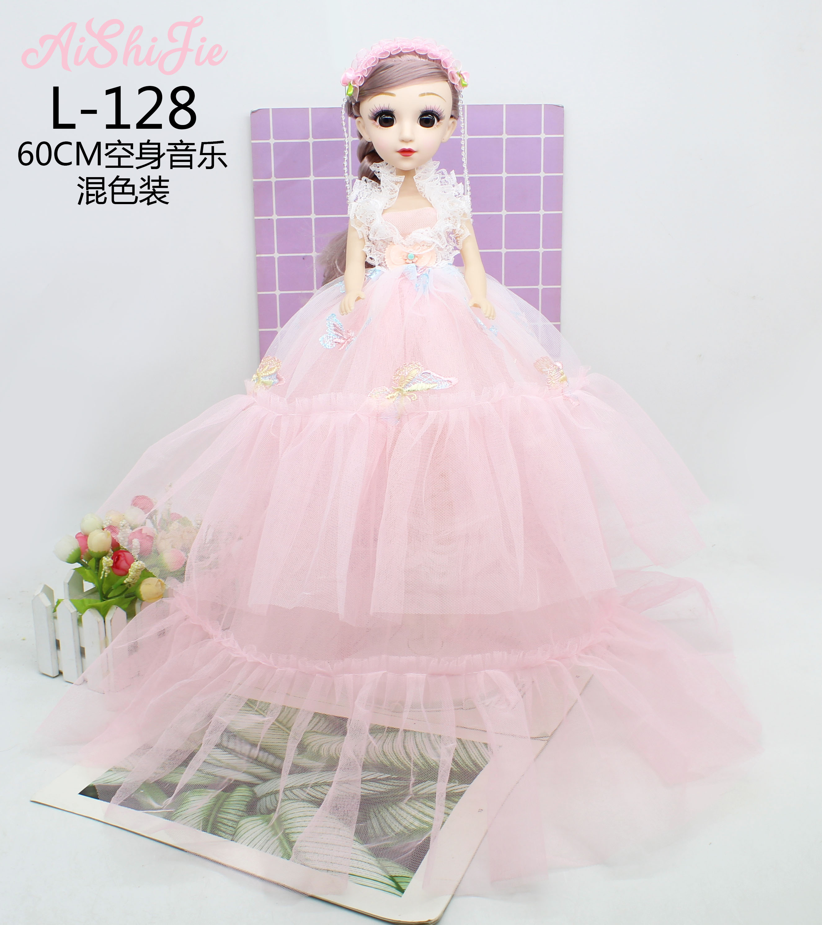 Factory Direct Sales 60Cm Music Singing Yeloli Princess Wedding Dress Barbie Doll Children Toys Girl Birthday Gift 3 Application Scenario