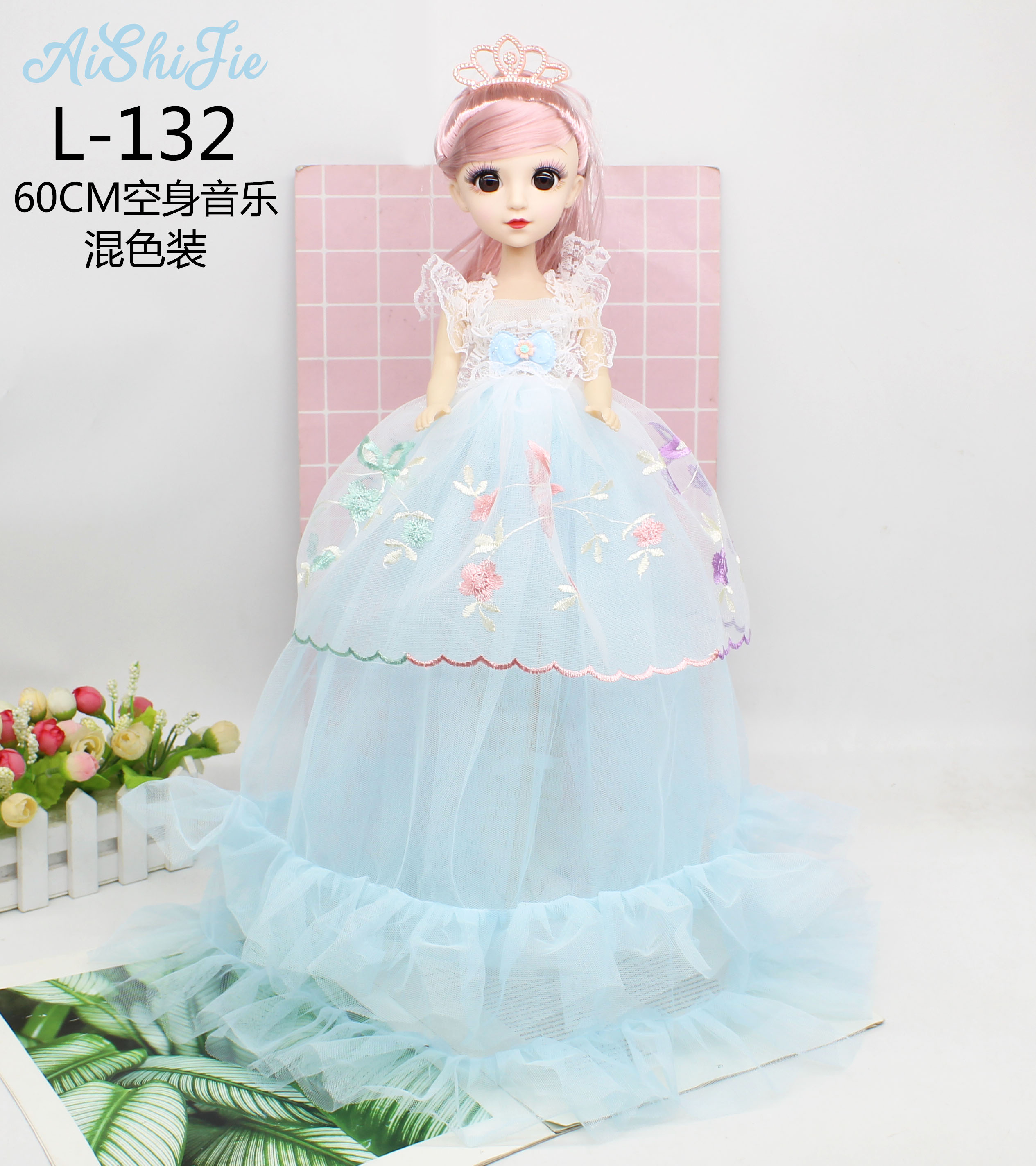 Factory Direct Sales 60Cm Music Yeloli Princess Wedding Dress Barbie Doll Children Toy Girl Birthday Gift details Picture