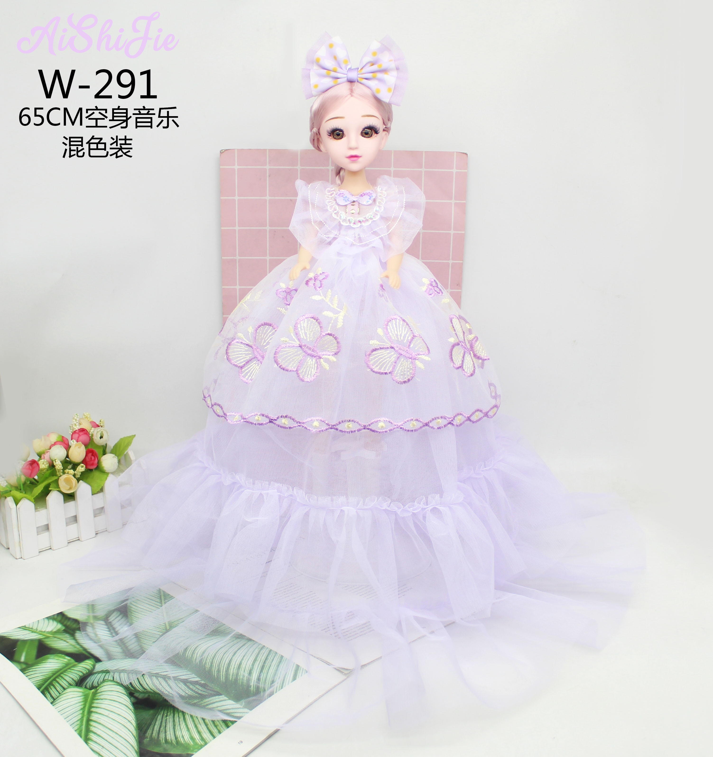 Factory Direct Sales 60Cm Embroidery Double-Layer Singing Music Barbie Doll Children Toy Girl Birthday Gift Specification drawing