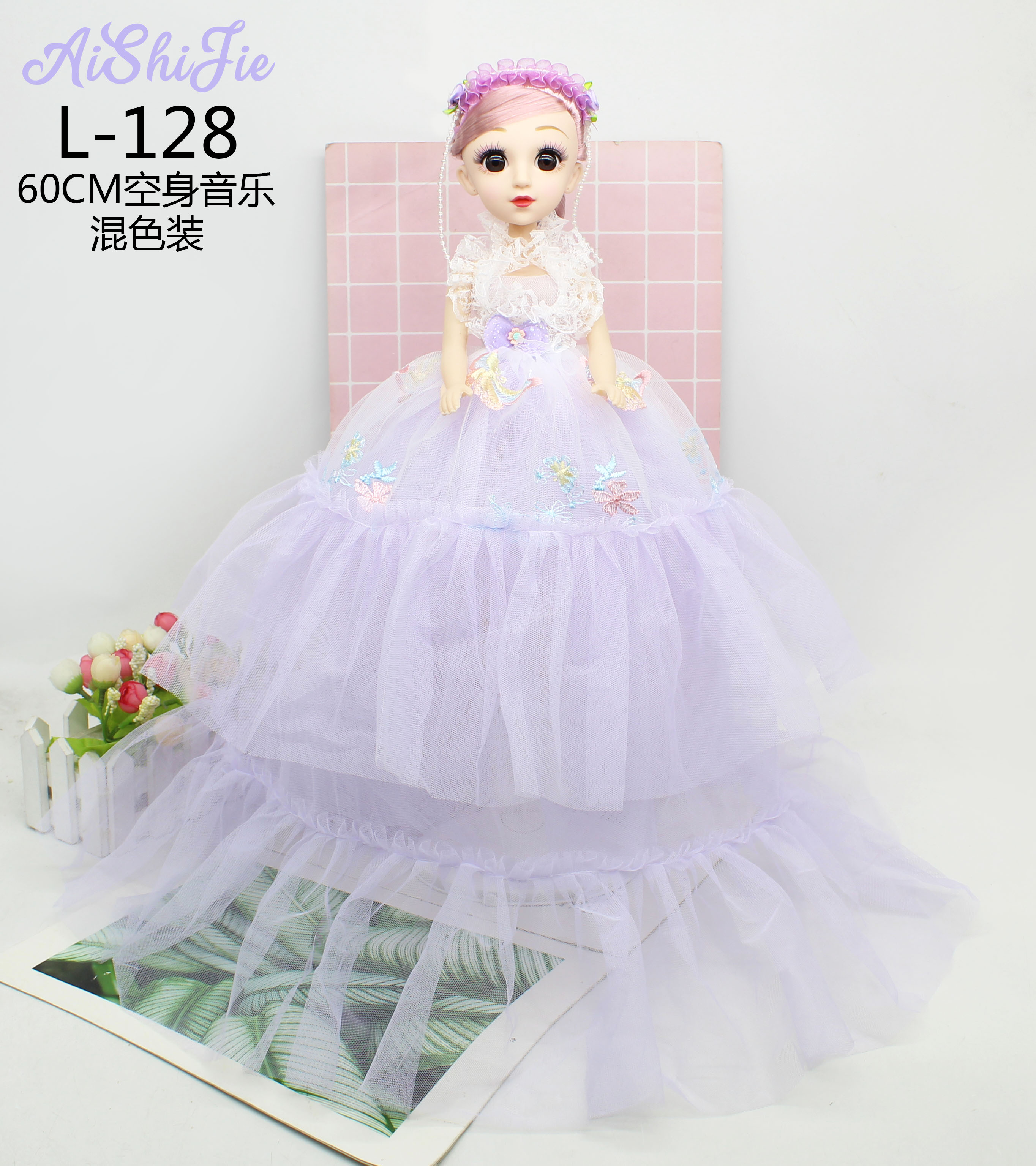 Factory Direct Sales 60Cm Music Singing Yeloli Princess Wedding Dress Barbie Doll Children Toys Girl Birthday Gift 3