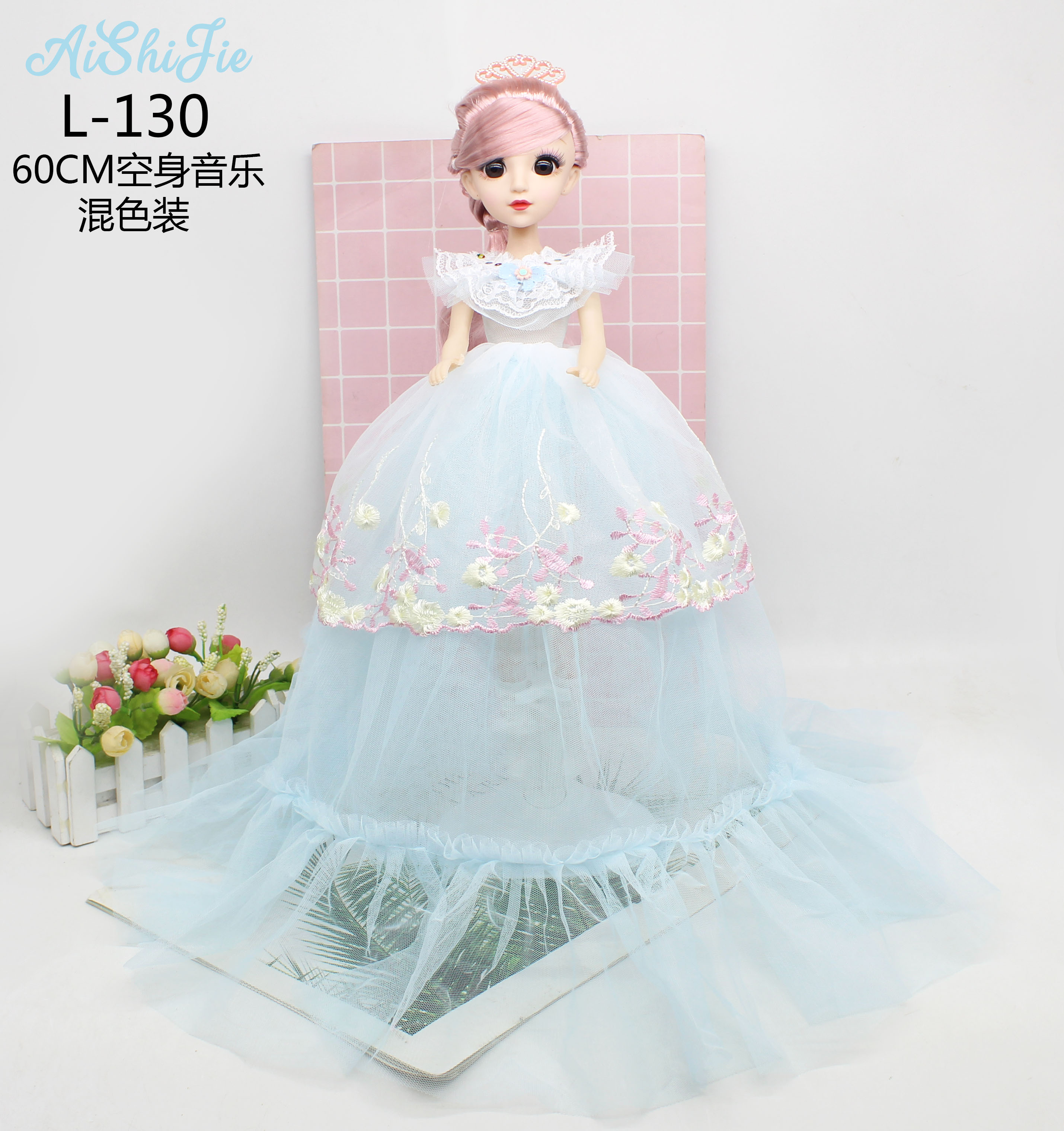 Factory Direct Sales 60Cm Music Yeloli Princess Wedding Dress Barbie Doll Children Toys Girl Birthday Gift 1 Specification drawing