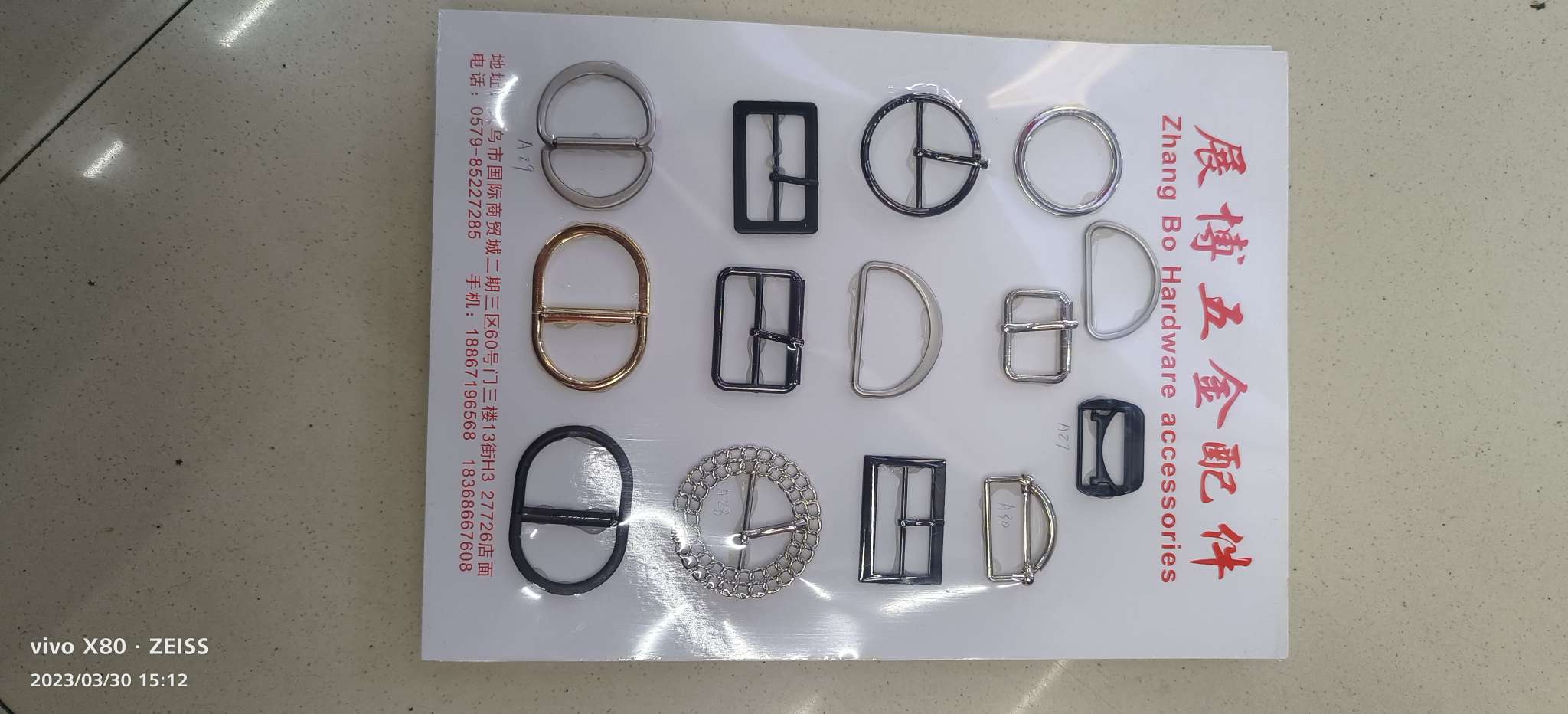 批发环保不锈钢D字扣五金箱包配件半圆环供应支持定制厂家直销