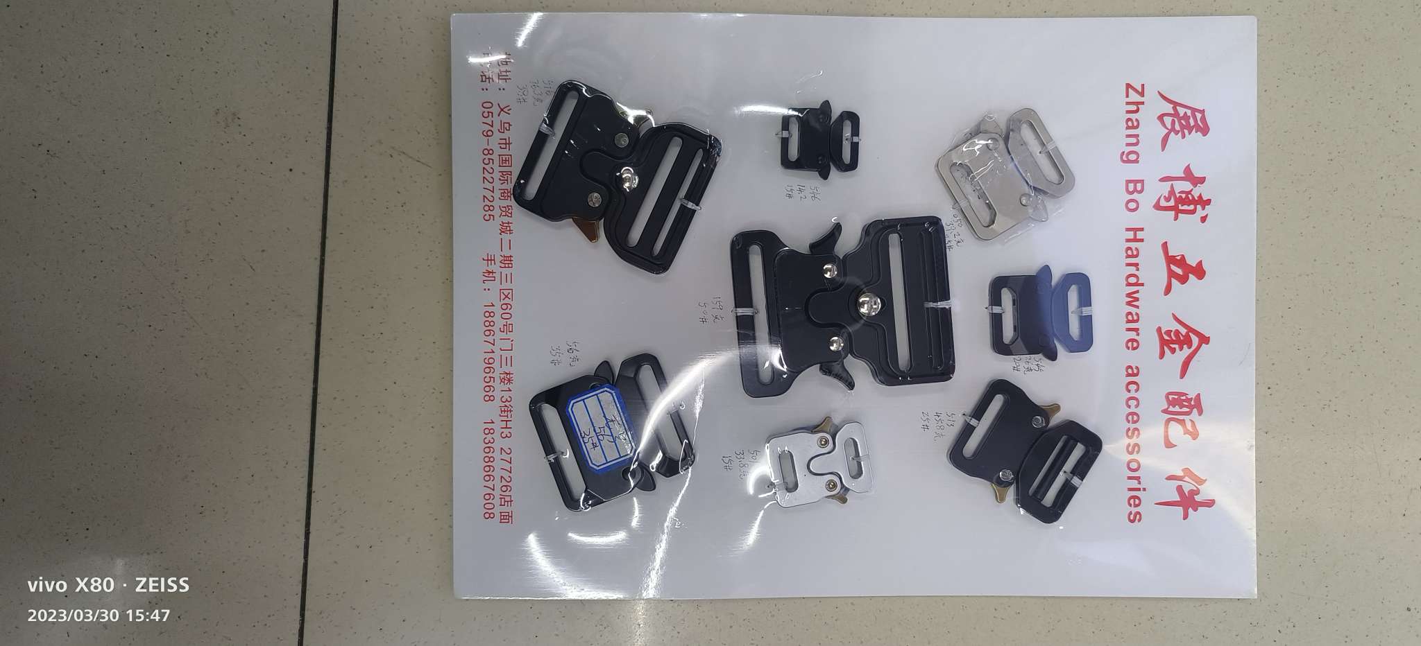 批发环保不锈钢D字扣五金箱包配件半圆环供应支持定制