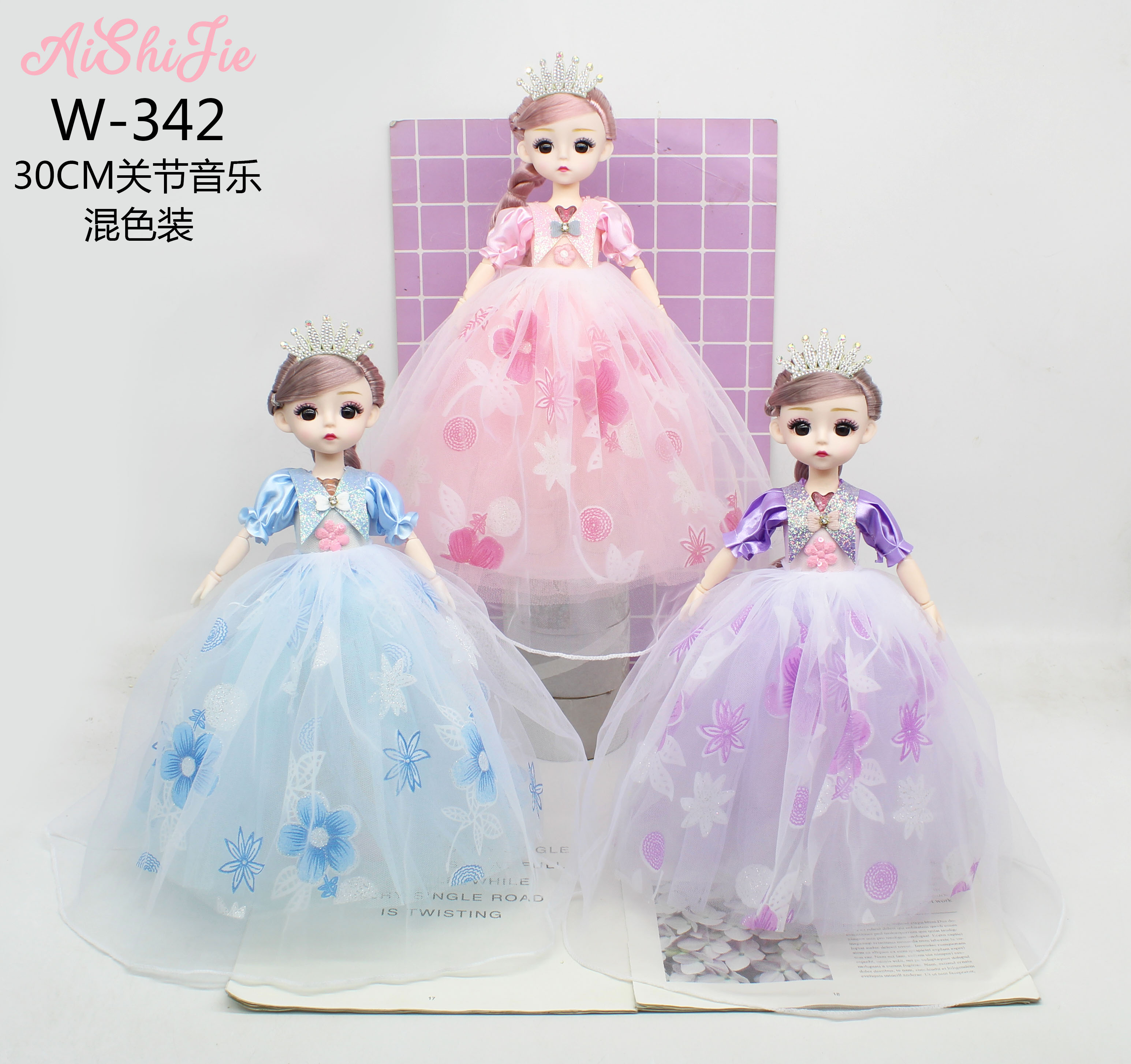 Factory Direct Sales New 30 Cm Singing Music Baby Children Toys Gift Barbie Doll