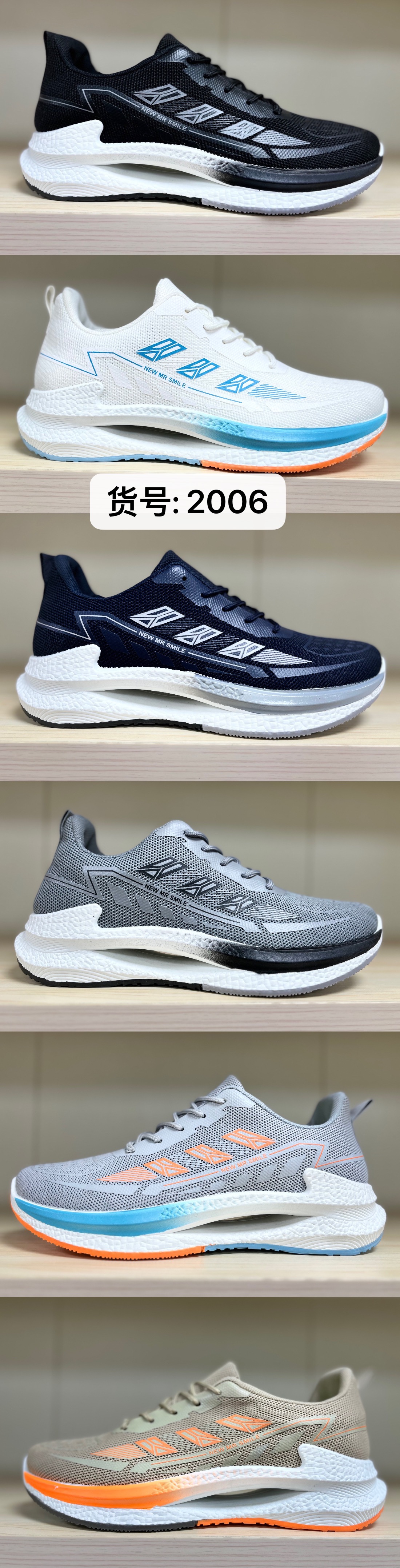 女子2023新款镂空底休闲运动鞋女时尚飞织透气跑鞋详情7