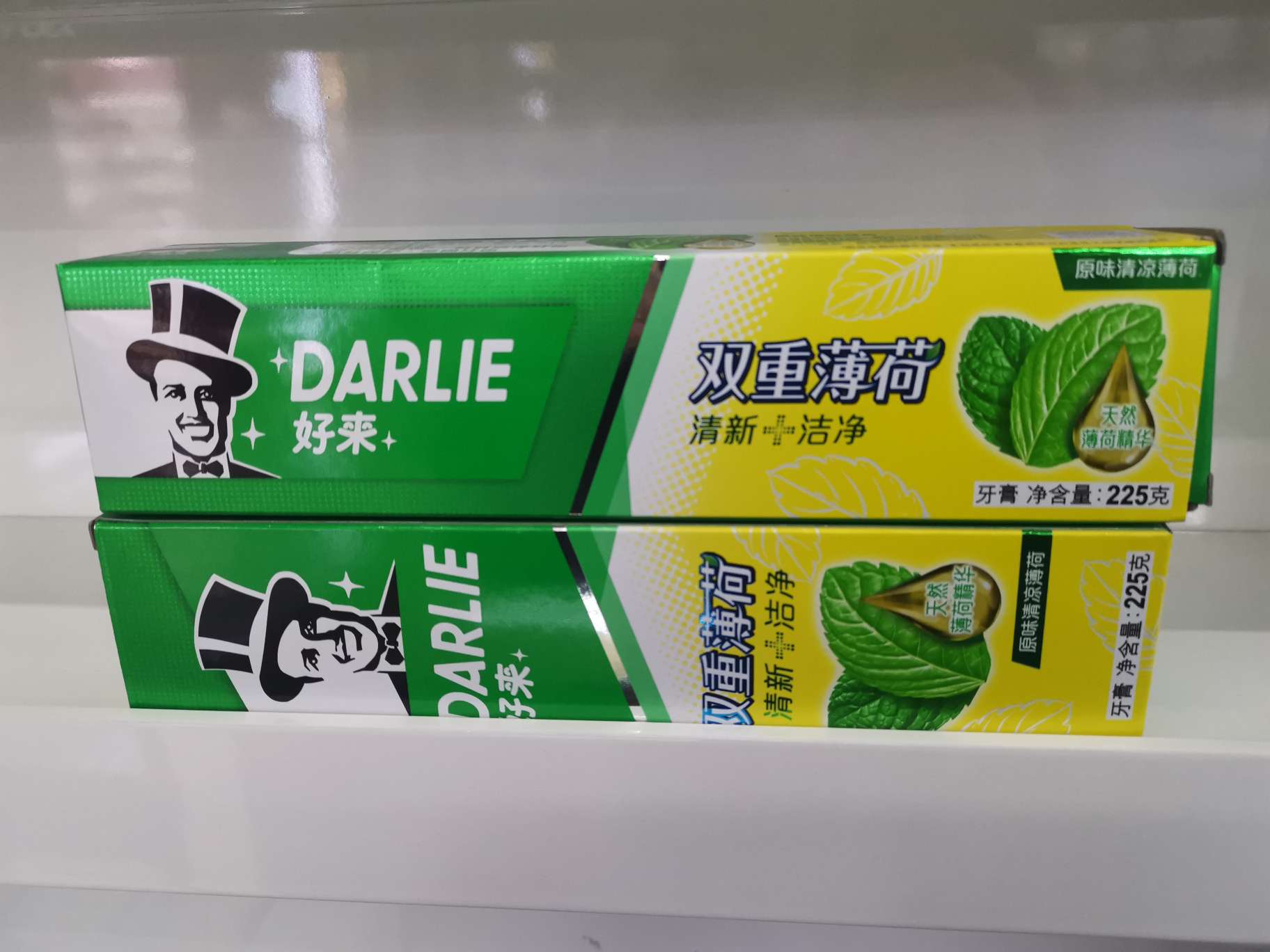 225G Horace Double Mint Toothpaste (Formerly Black Toothpaste)