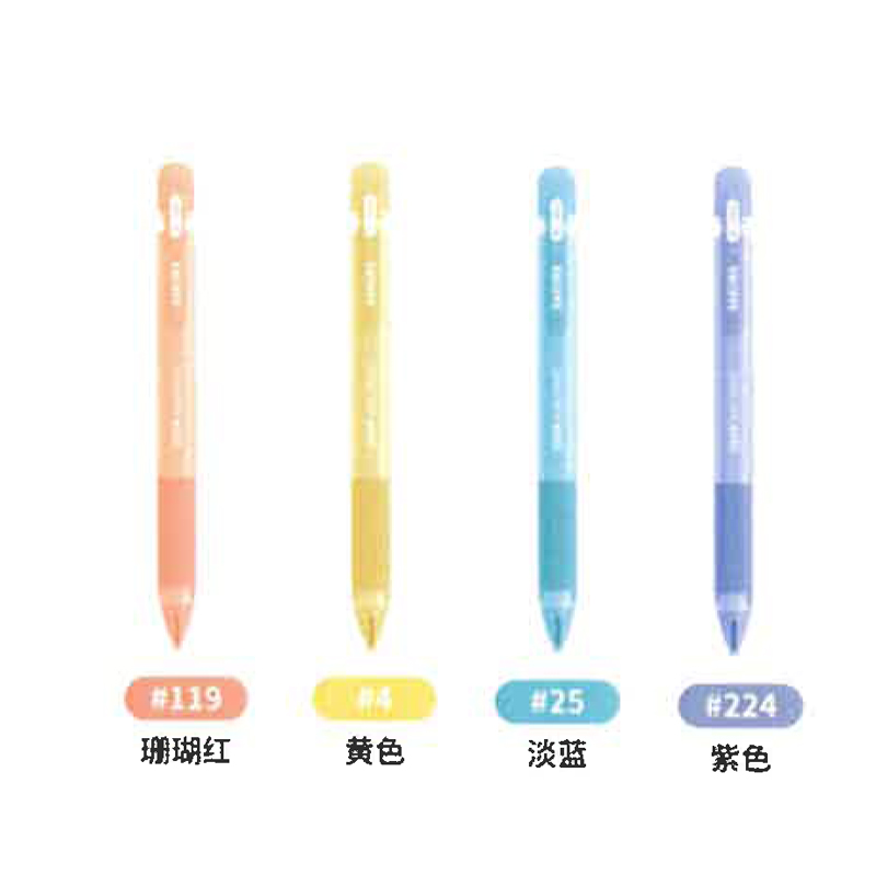 Sakura Exam Special Card Filling Pencil Set XES1018C-3C Item Picture