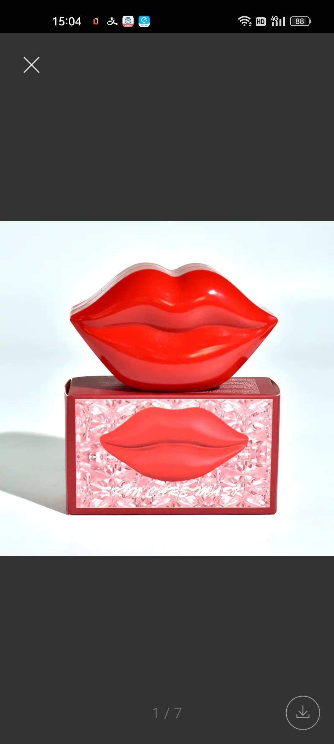 Ninalovely Lip Mask Lip Essence Moisturizes And Brightens Specification drawing
