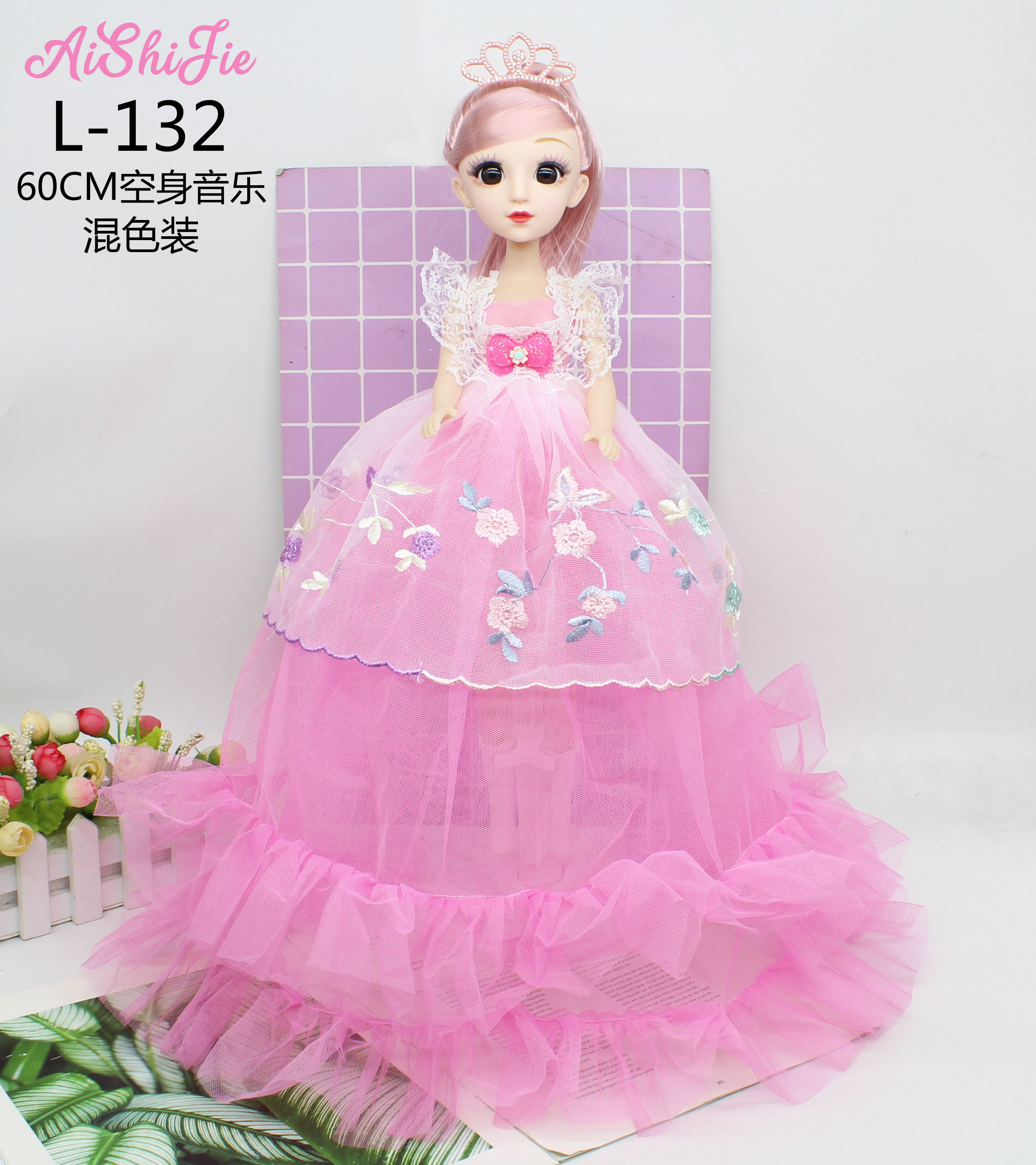 Factory Direct Sales 60Cm Music Yeloli Princess Wedding Dress Barbie Doll Children Toy Girl Birthday Gift Application Scenario