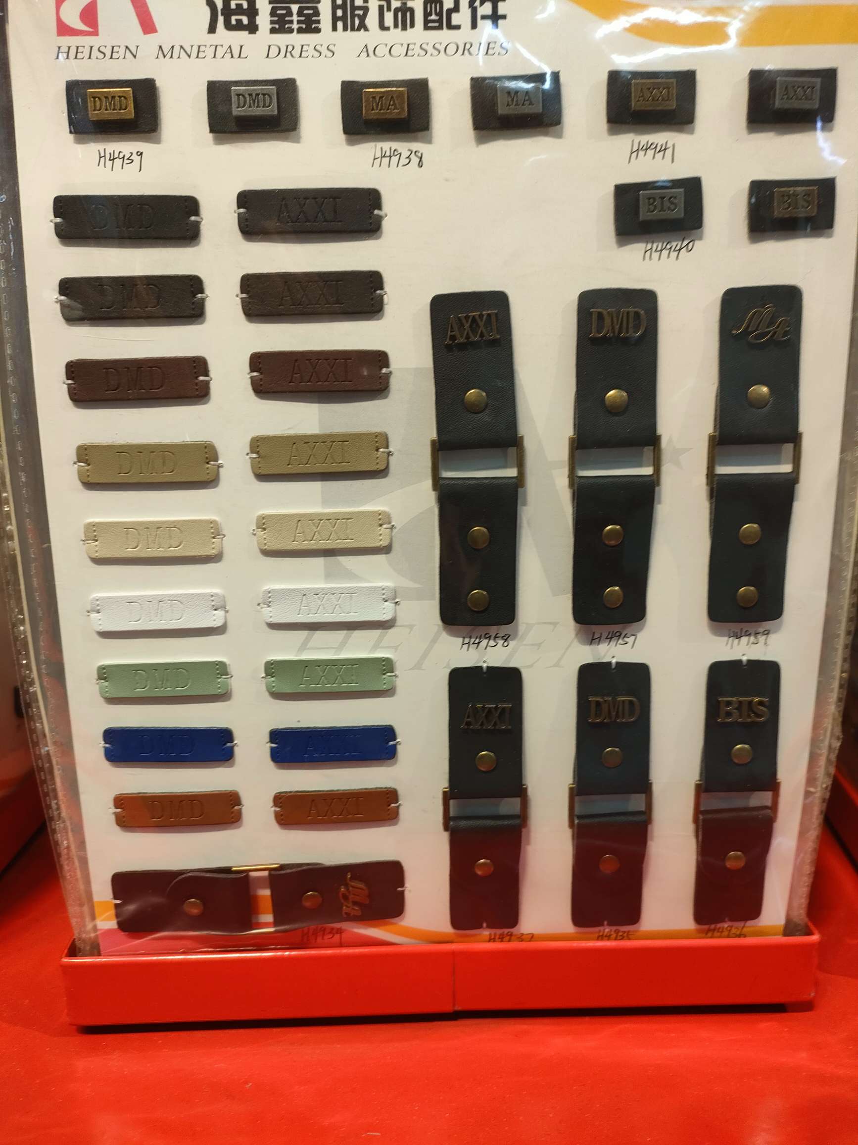 Supply All Kinds Of High-Grade Clothing Hat Accessories In Stock Item Picture