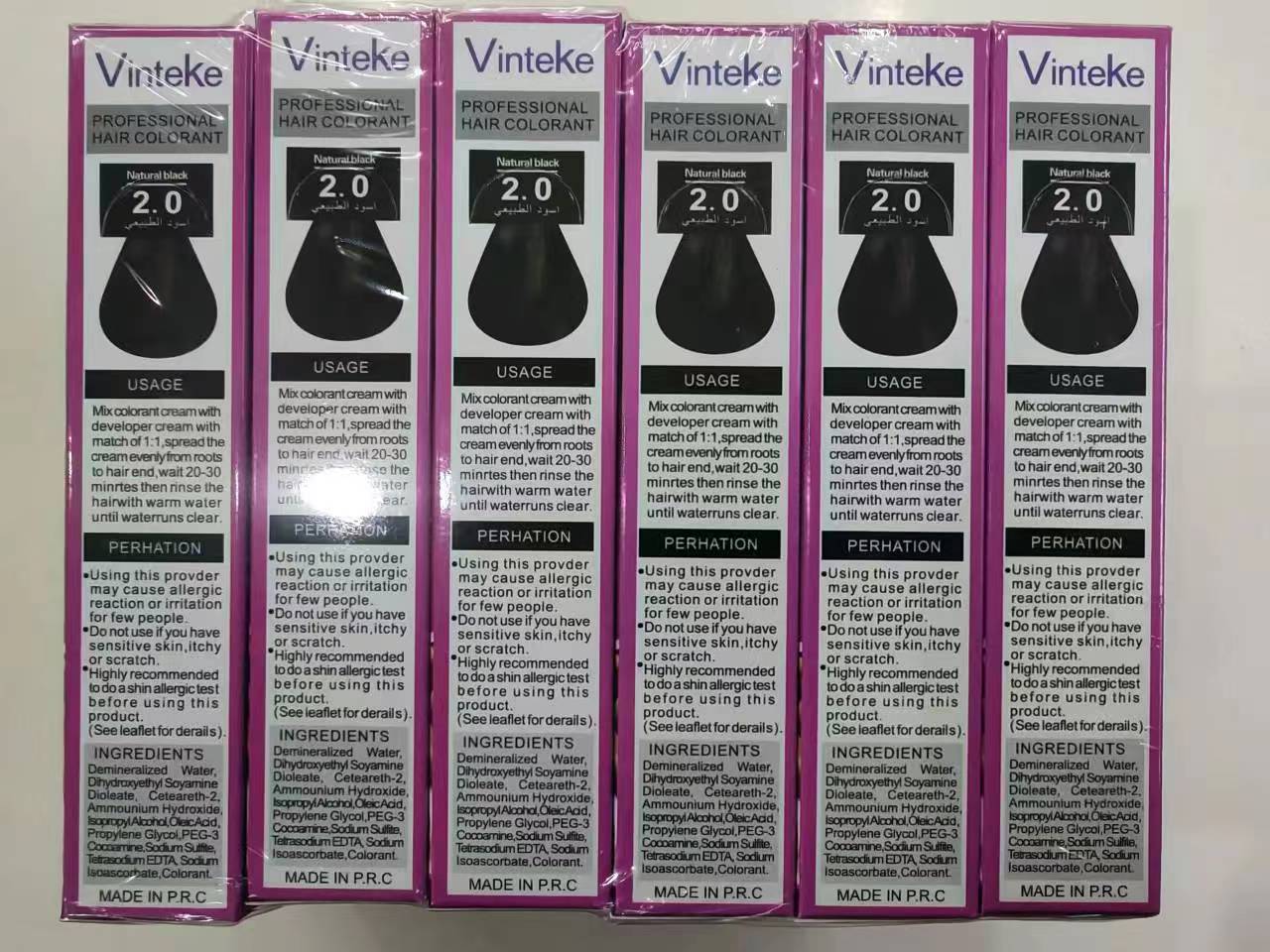 20 Grm Vinteke Hair Color Cream Specification drawing
