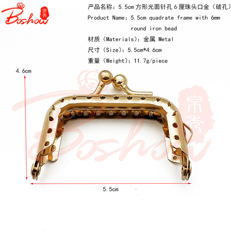 方形光面针孔普通珠头口金提把产品图