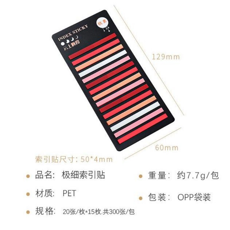  Play 00:03 00:18   300枚彩色半透明极细索引贴长条荧光标签贴窄条N次贴便利贴防水书签复习标记贴学生详情7