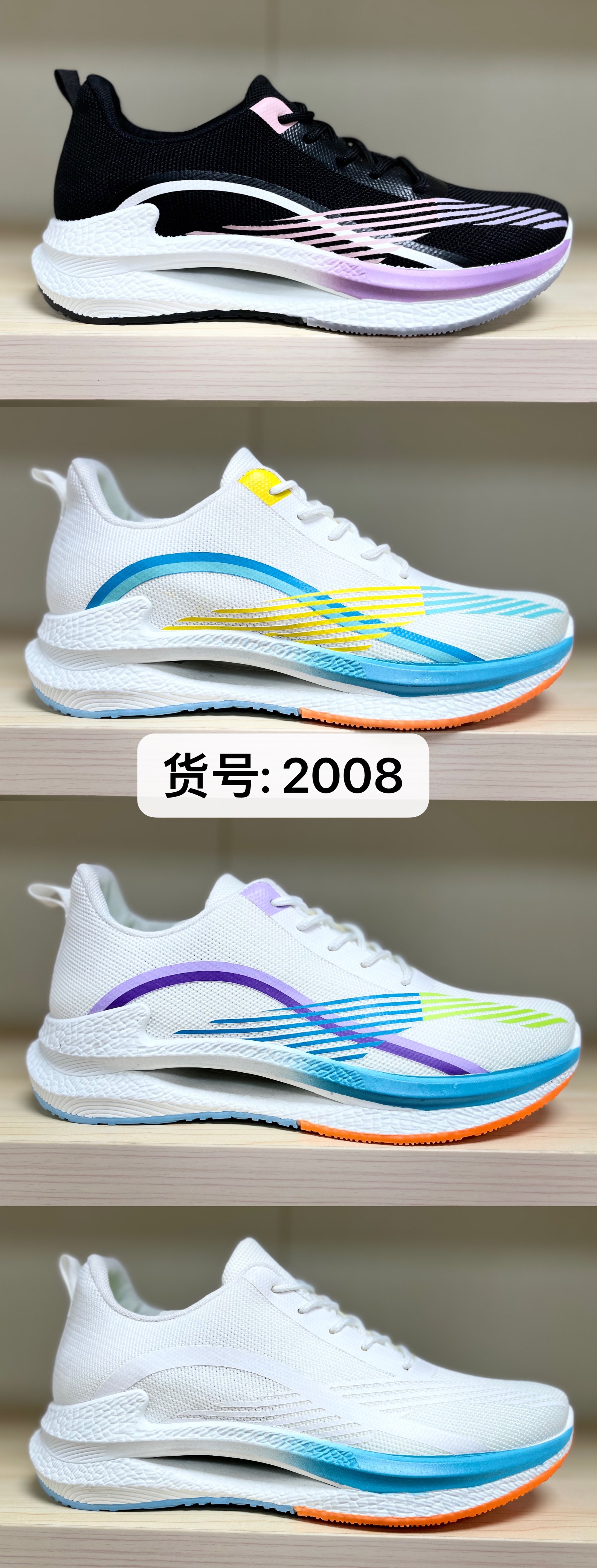 女子2023新款镂空底休闲运动鞋女时尚飞织透气跑鞋详情5