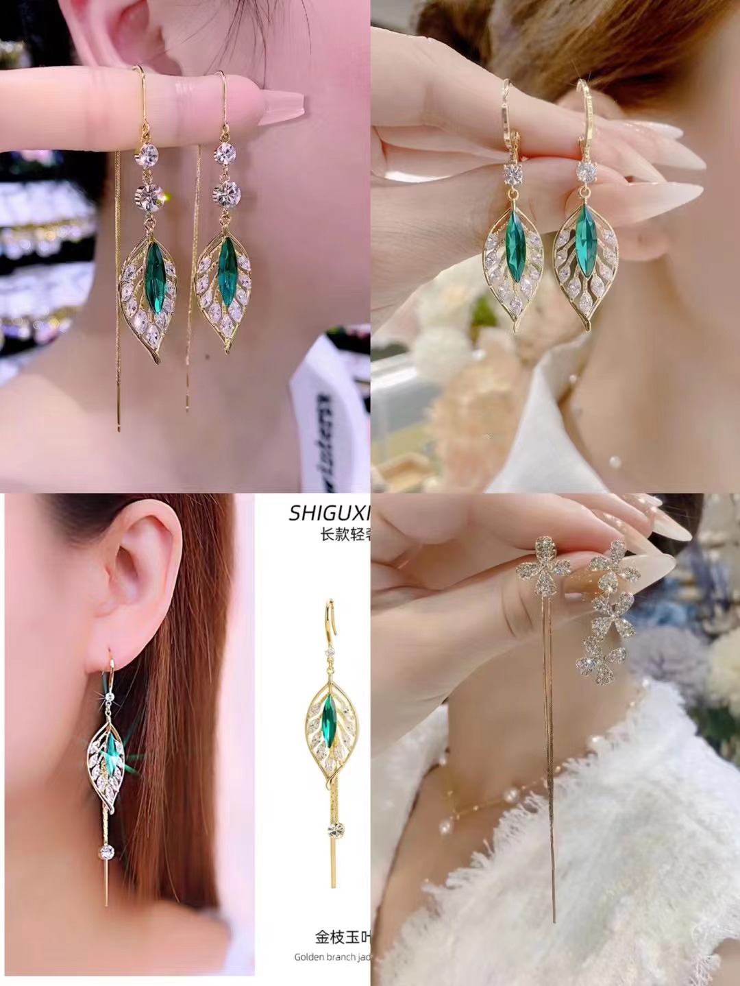 网红爆款气质型 时尚流行 款式新颖 珍珠蝴蝶耳环仙光235213详情1