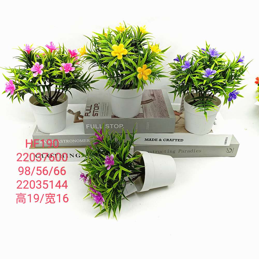 Artificial flower bonsai 2 full figure