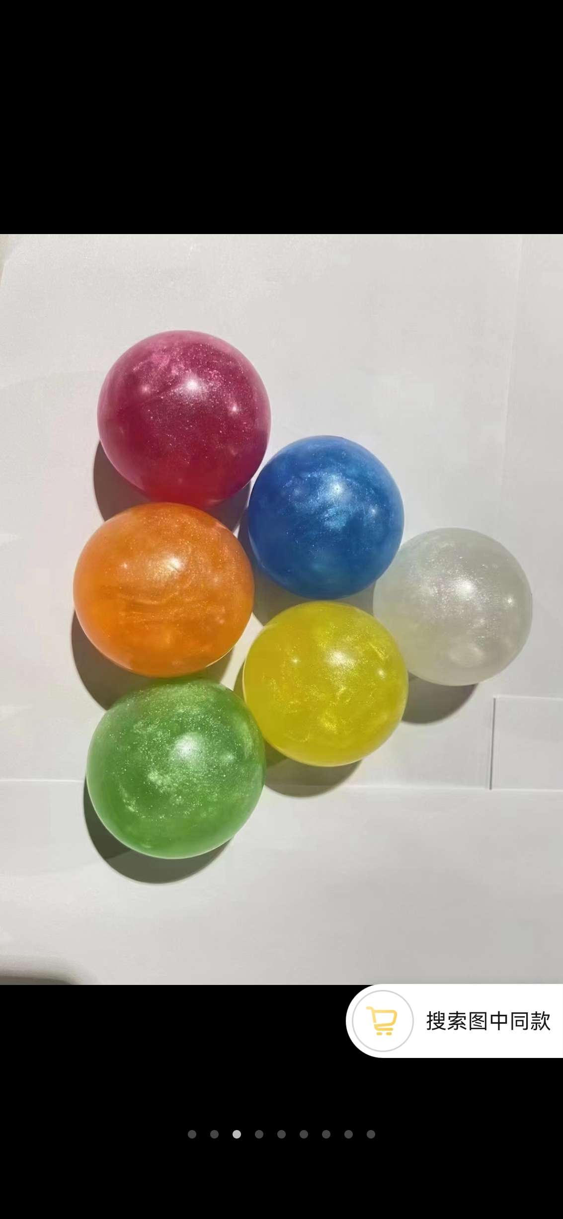 进口商品新奇特玩具 万代宝可梦3D打印版积木 波波球益智迷宫球 激发创造力提升智力玩具