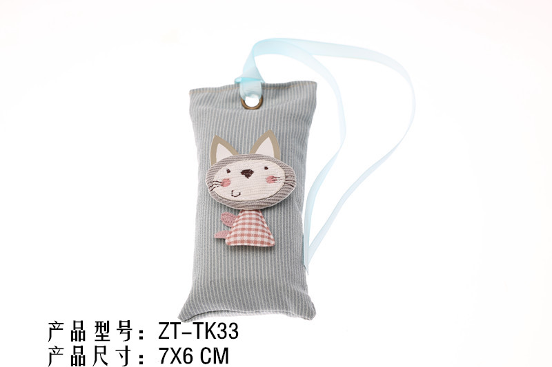 zt-tk33a Deodorizing and Dehumidifying Bamboo Charcoal Aromatherapy Bag Deodorizing Bag pic 5