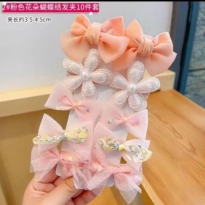 儿童发夹女公主可爱 超仙宝宝头饰婴幼儿韩国不伤发女童发卡发饰女花朵2件套