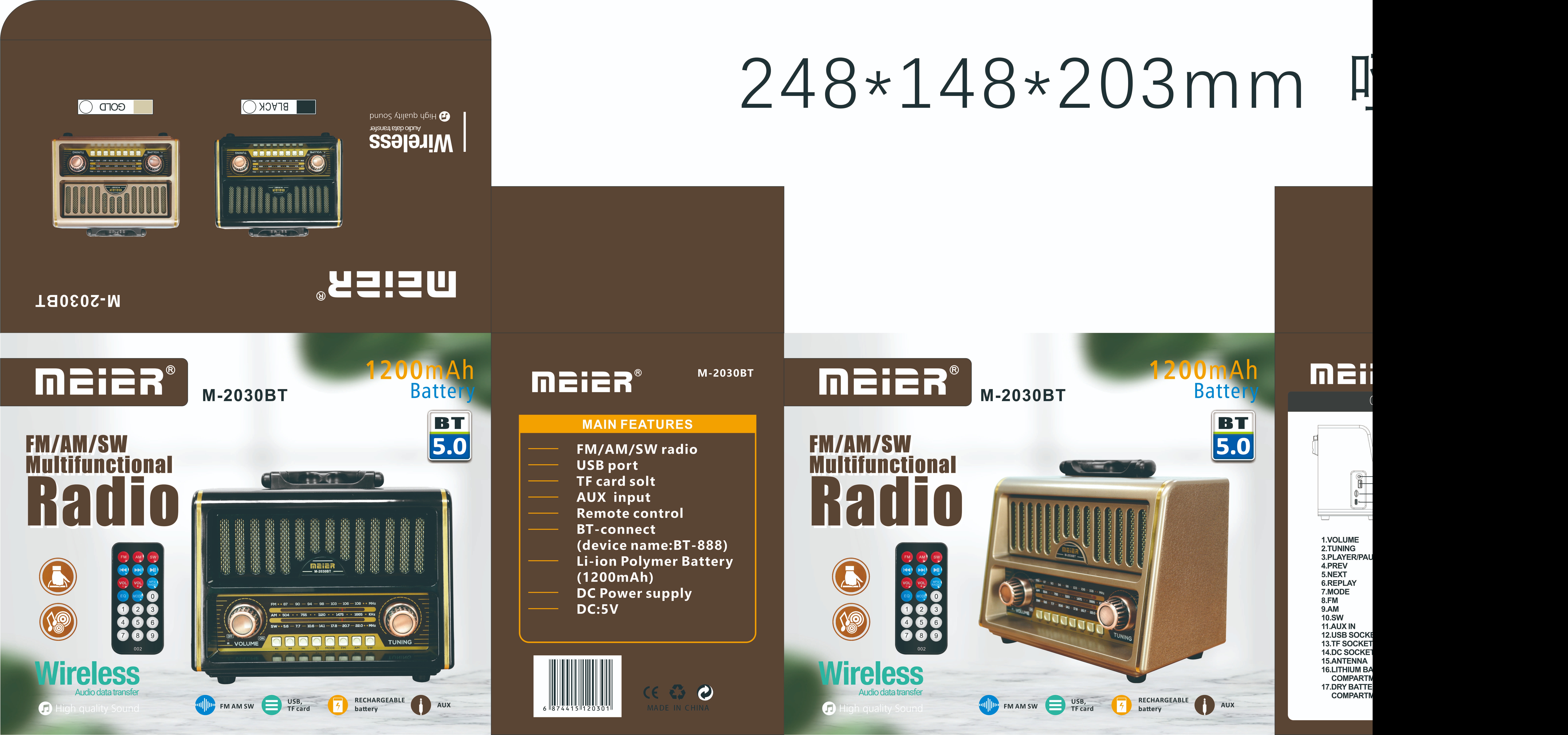 Multi-Function Charging Retro Usb Cable Charging Radio, Beautiful Shape, Exported Overseas Specification drawing