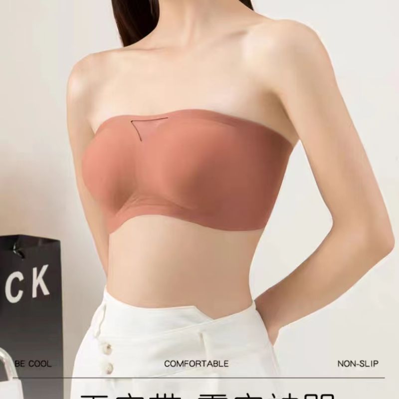 Dreamy red and pink seamless lingerie for women, small breasts gather to look larger, no shoulder straps, anti-slip, no steel rings, thin invisible strapless bra