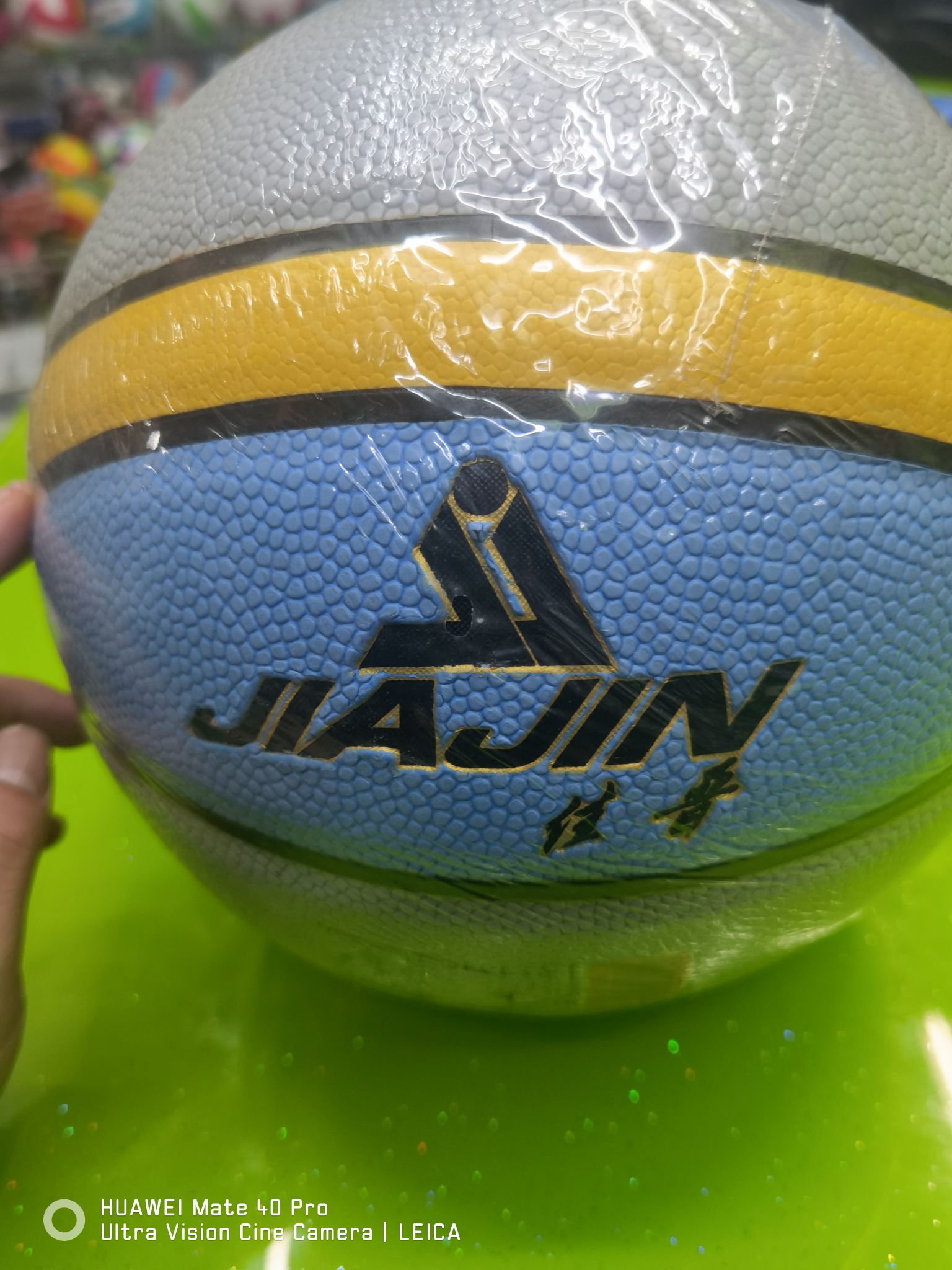 厂家批发Logo5号6号7号PU TPU 吸湿训练篮球学生成人比赛篮球现货011