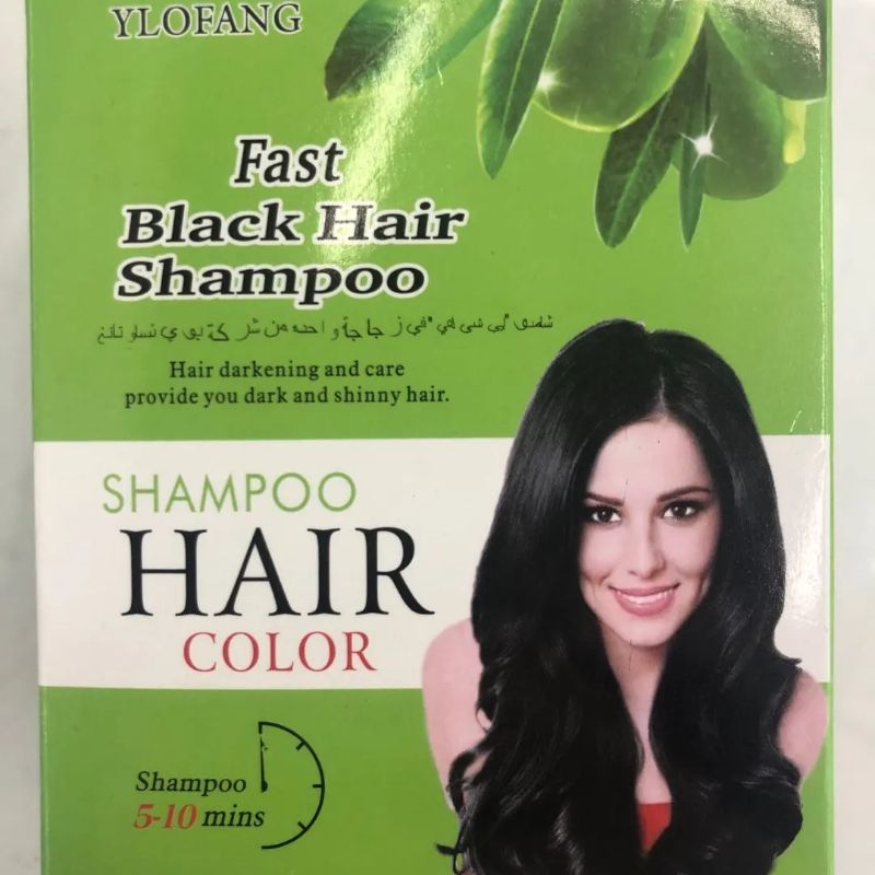 BLACK HAIR SHAMPOO 美发 01详情2