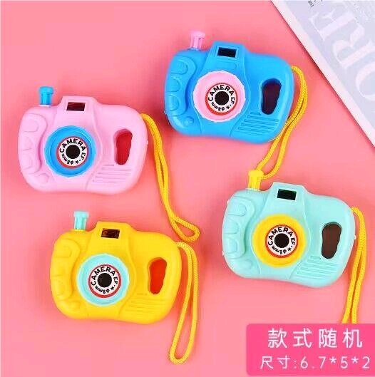 Toy Camera Product Drawing