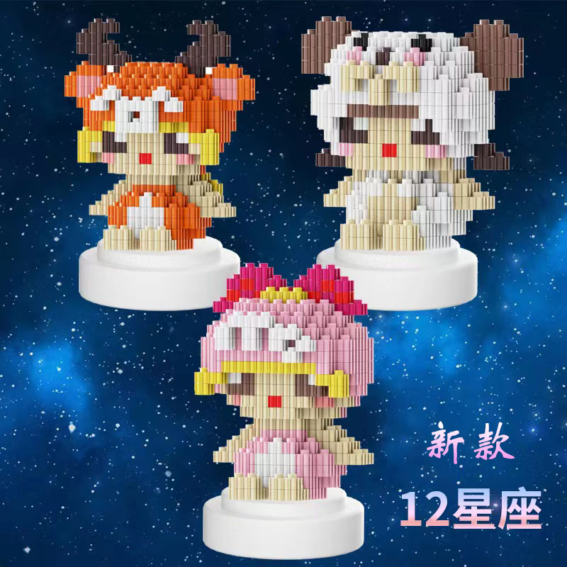 新款积木玩具儿童礼物微颗粒积木玩具兼容乐高详情1