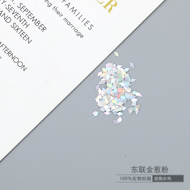 新品热销厂家直销美甲闪粉DIY金粉PET金葱粉异形亮片3-10mm详情图9