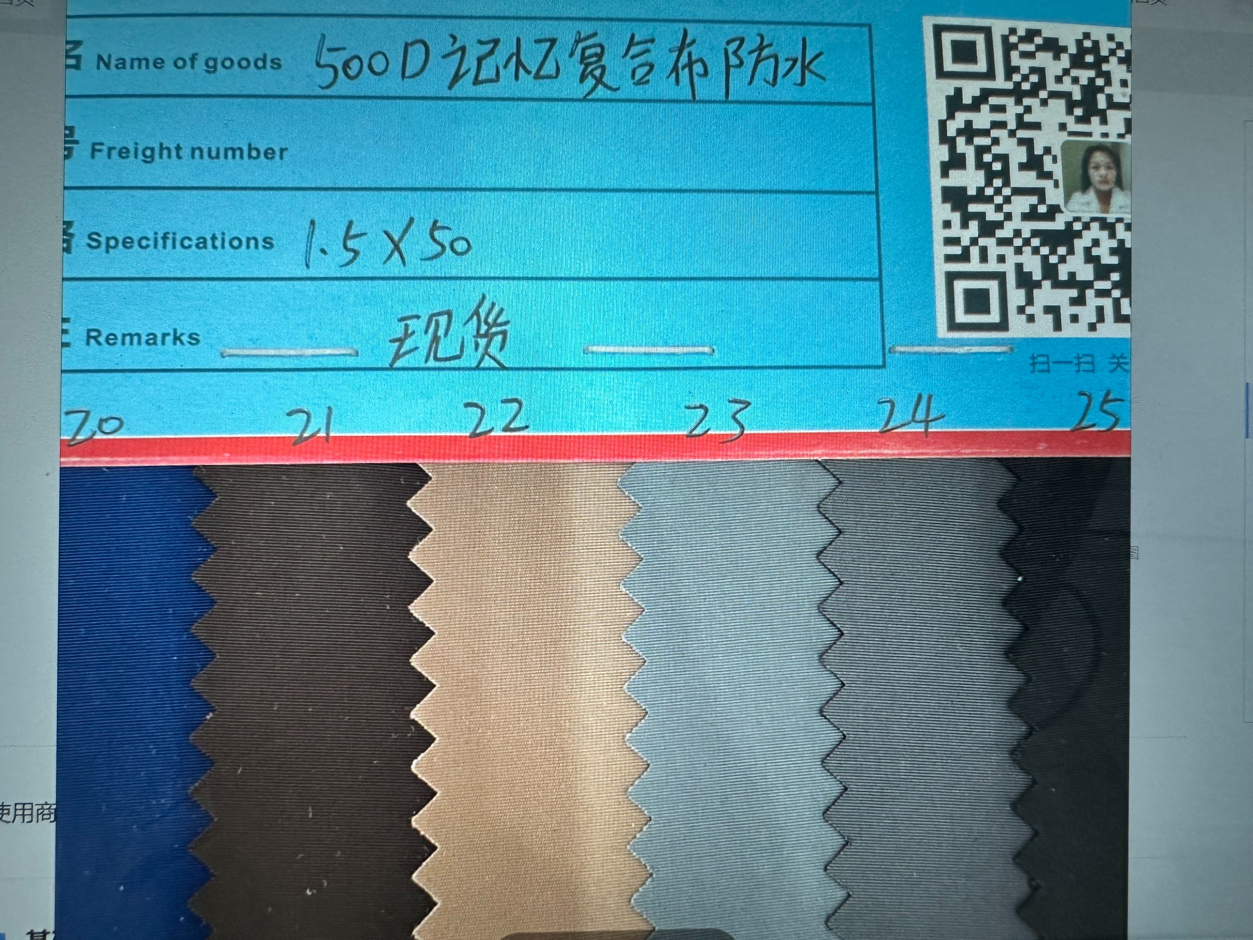 Digital printing 500 best-selling style 1 artificial leather details Picture