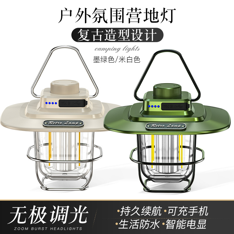 New Outdoor Camping Light Led Retro Lantern Portable Tent Light Convenient Usb Charging Camping Light details Picture