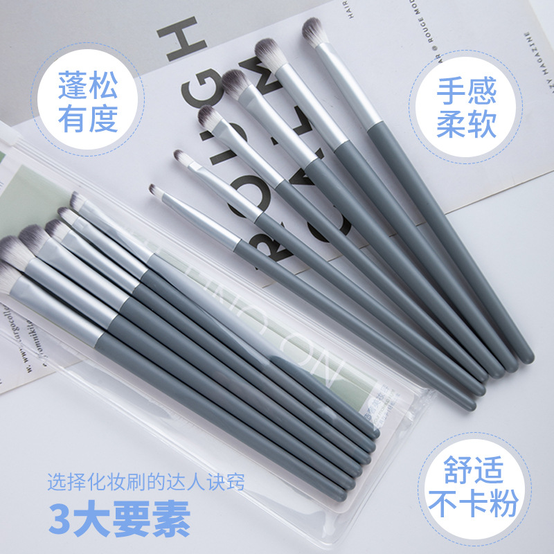 Makeup brush Set wholesale EVA bag loose powder blush brush Foundation contouring brush Smudged eyeshadow makeup brush
