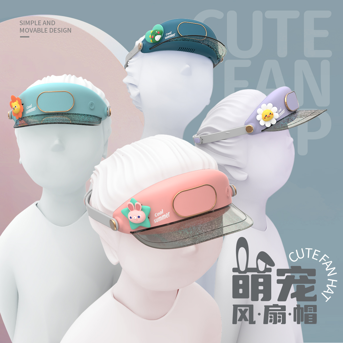 USB charging empty top sunblock hat large roof shade female outdoor UV protection travel fan hat thumbnail