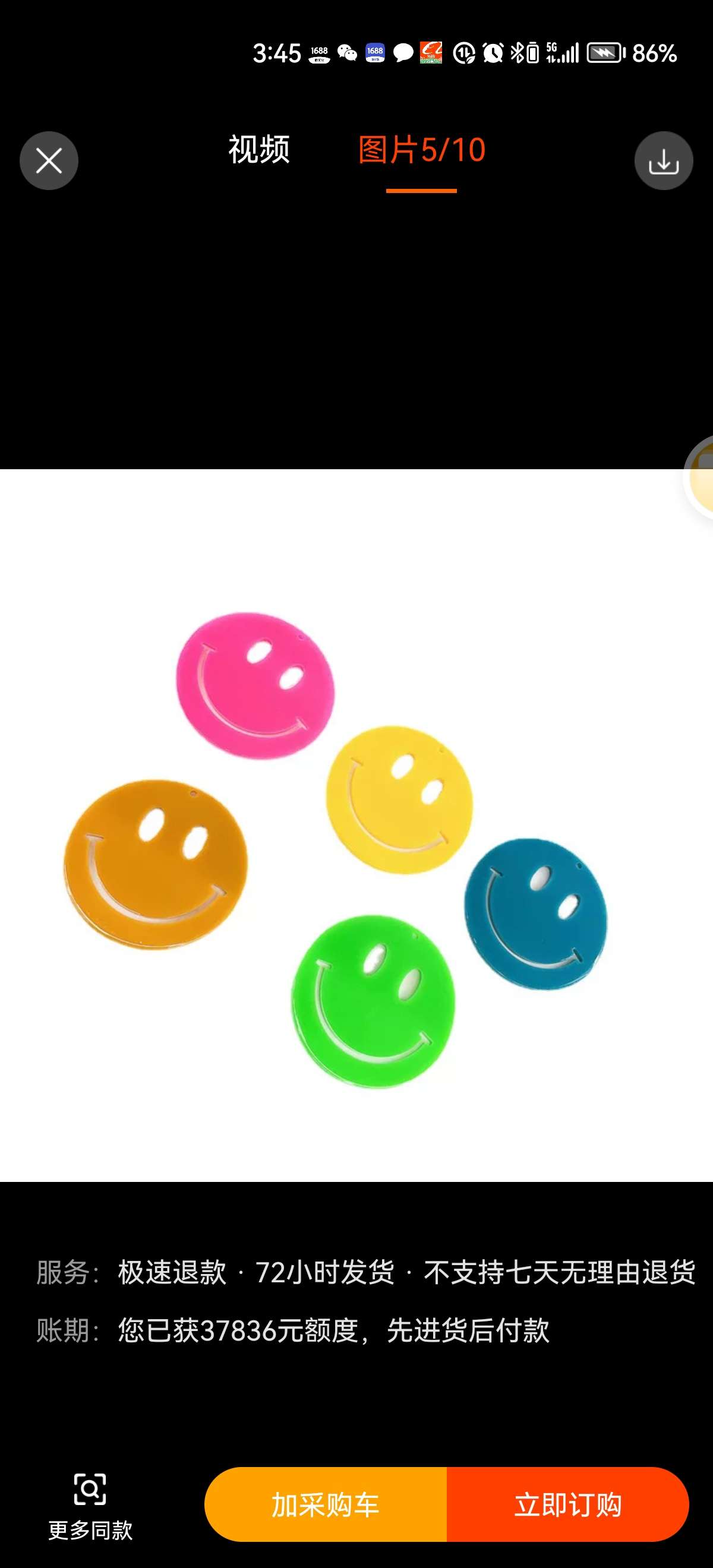 45 Acrylic Smiley Face Diy Accessories