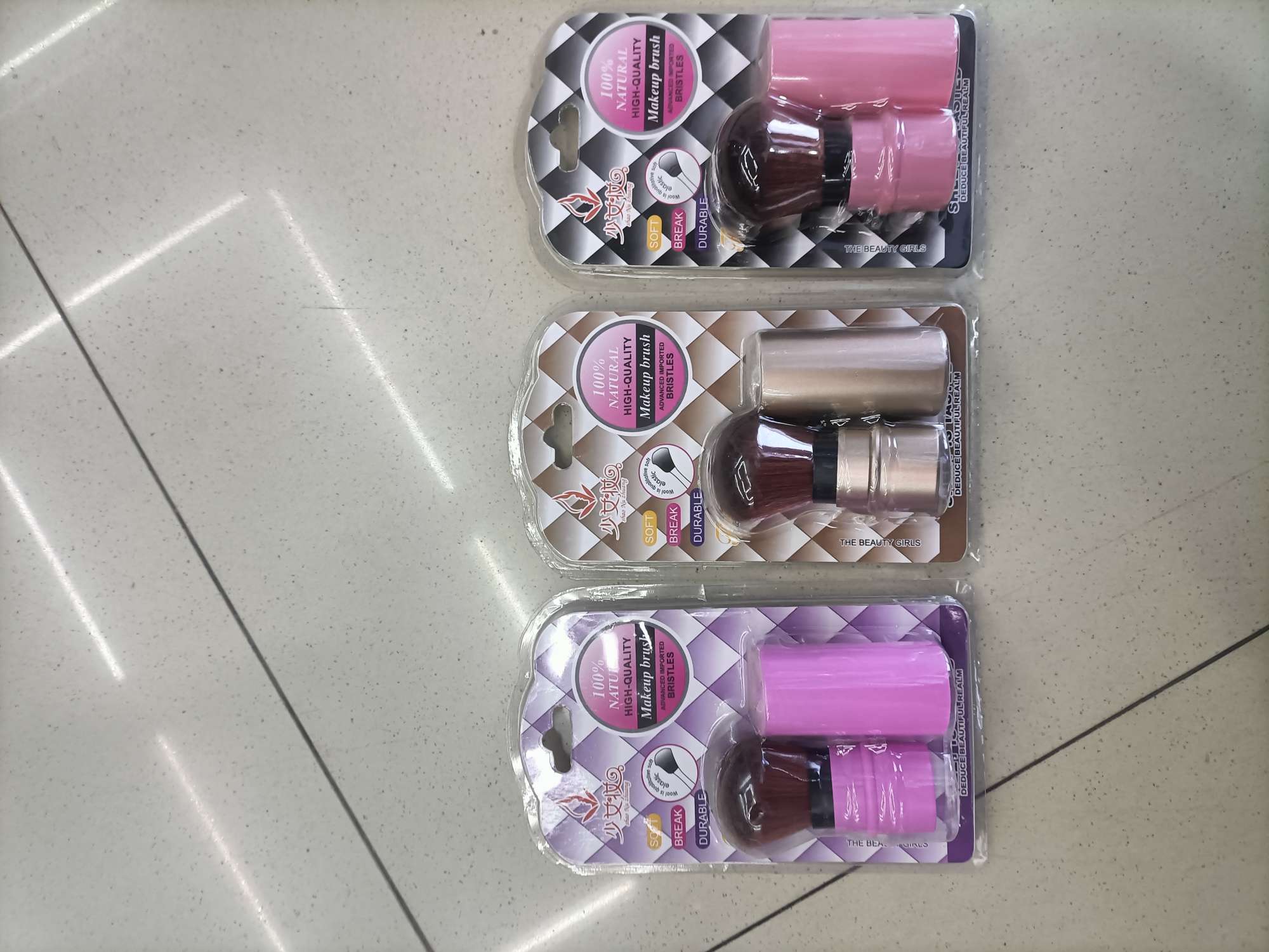 Plastic tube blush brush card installation manufacturers direct wholesale thumbnail