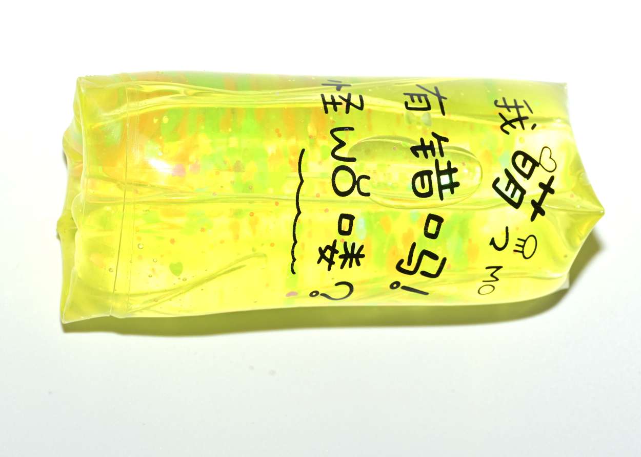 进口商品万代宝可梦3D打印积木 新奇特玩具波波球 益智迷宫球 玩具创意互动益智游戏产品图