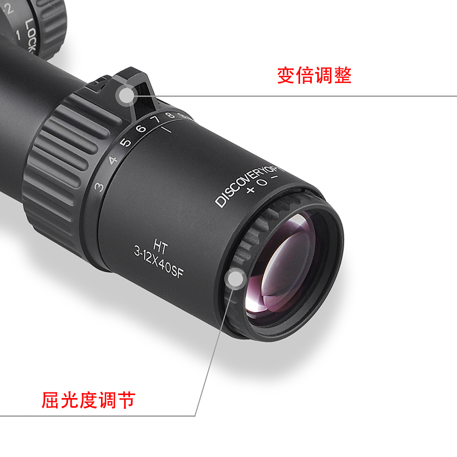 DISCOVERY HT 3-12X40SF FFP short model with front side adjustment and large handwheel mirror pic 5