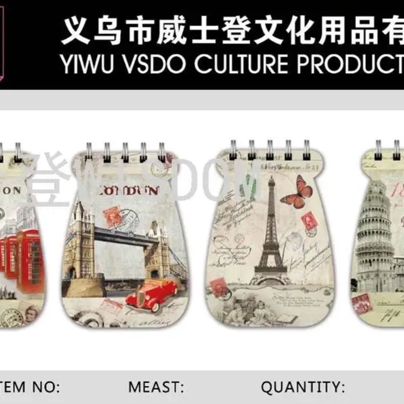 威士登文具 办公文化纸品本册 便利贴笔记本便利贴卡通便利贴台历式便利贴系列便利贴