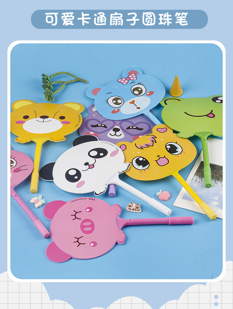 Versión coreana nuevo multicolor creativo papelería dibujos animados animal fruta adorable fan forma bullet tip set bolígrafo pic 1