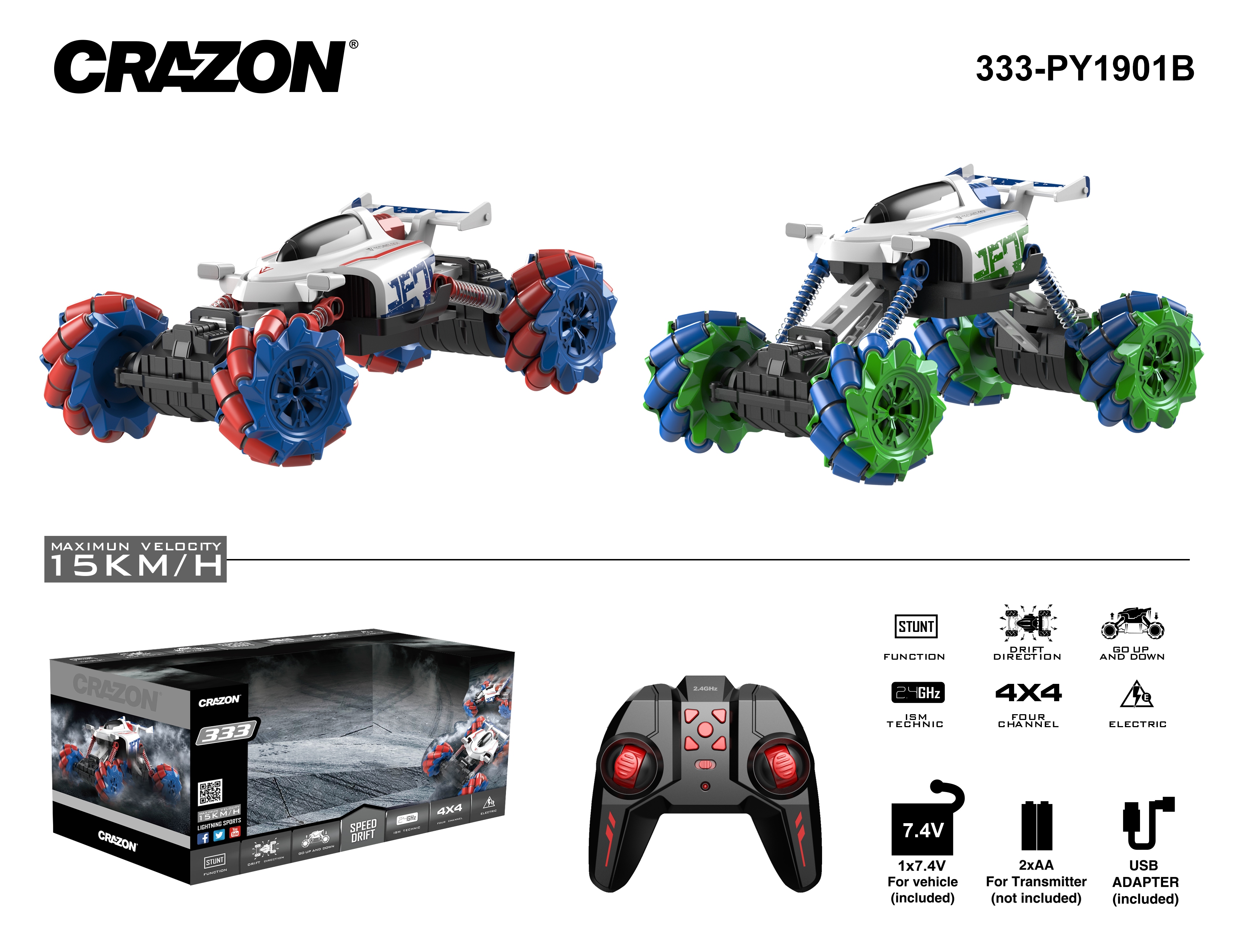 Children's remote-controlled drift wheel folding bikes for foreign trade export Item Picture