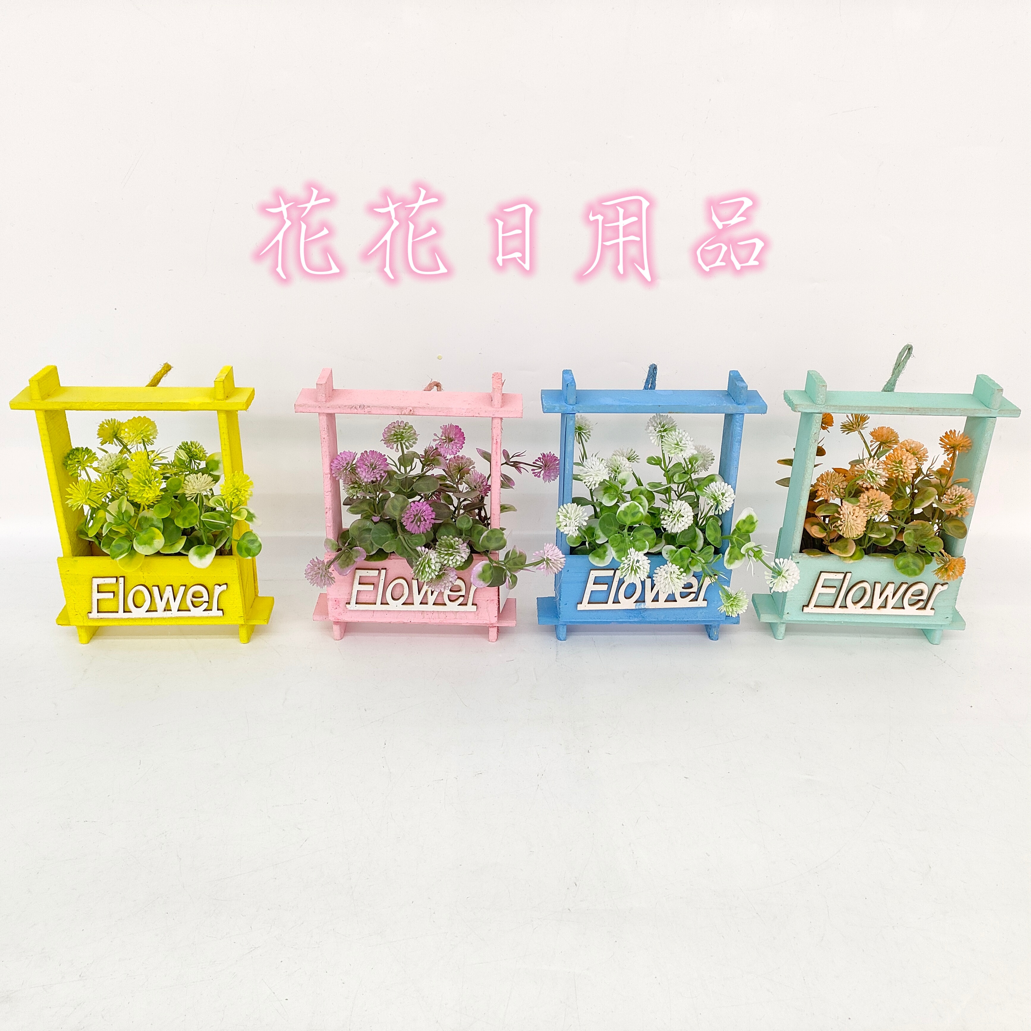 Artificial flower fake flower bonsai wood box wall hanging green plants living room restaurant coffee shop and other decorative items