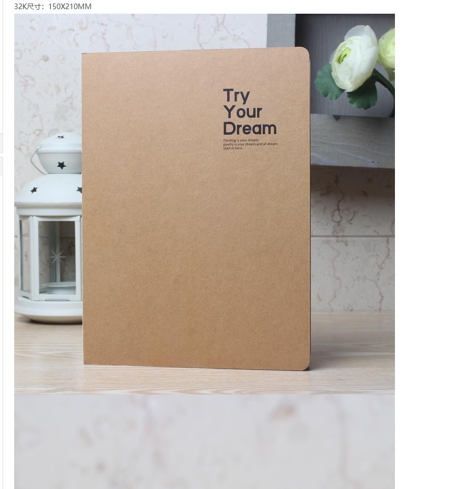 Rui Xiang Stationery Office Culture Paper Book Sheep Notebook Notepad Barleather Thick Manual Ledger A5b5 Business Office Notepad Custom Logo Soft Leather