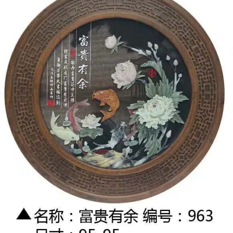 飞鸿玉雕新中式70:70 实木外框 手工雕刻圆形装饰画