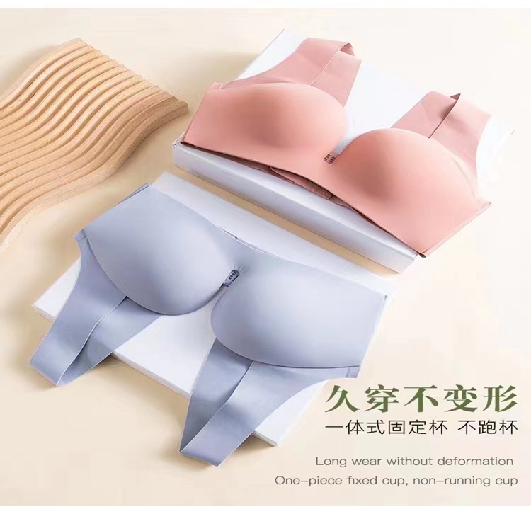 Dreamy red and pink seamless gathering shoulder strap lingerie for women, anti-slip tapering, no underbody, solid color bra pic 6