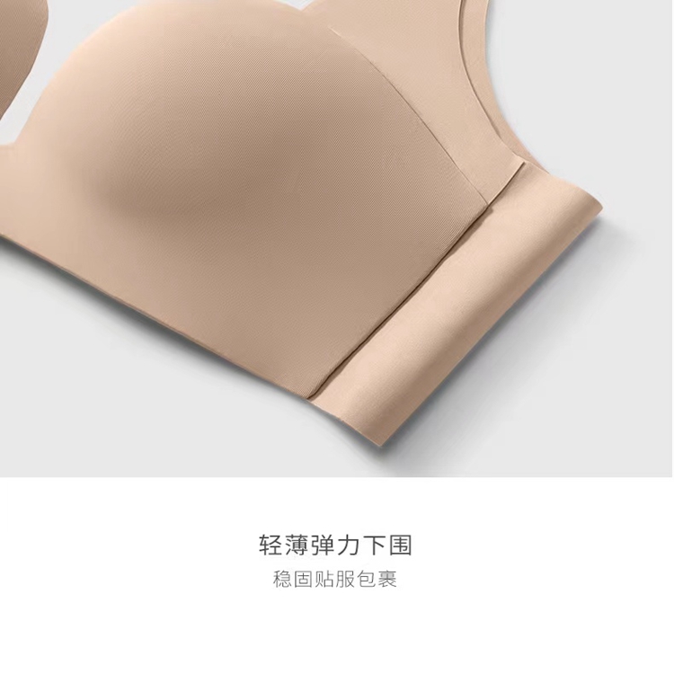 Dreamy red and pink seamless gathering shoulder strap lingerie for women, anti-slip tapering, no underbody, solid color bra pic 3